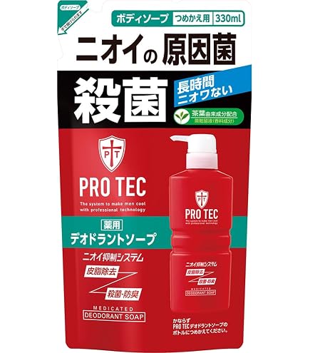 Amazon | 【まとめ買い・3個】PROTECプロ テク デオドラントソープ